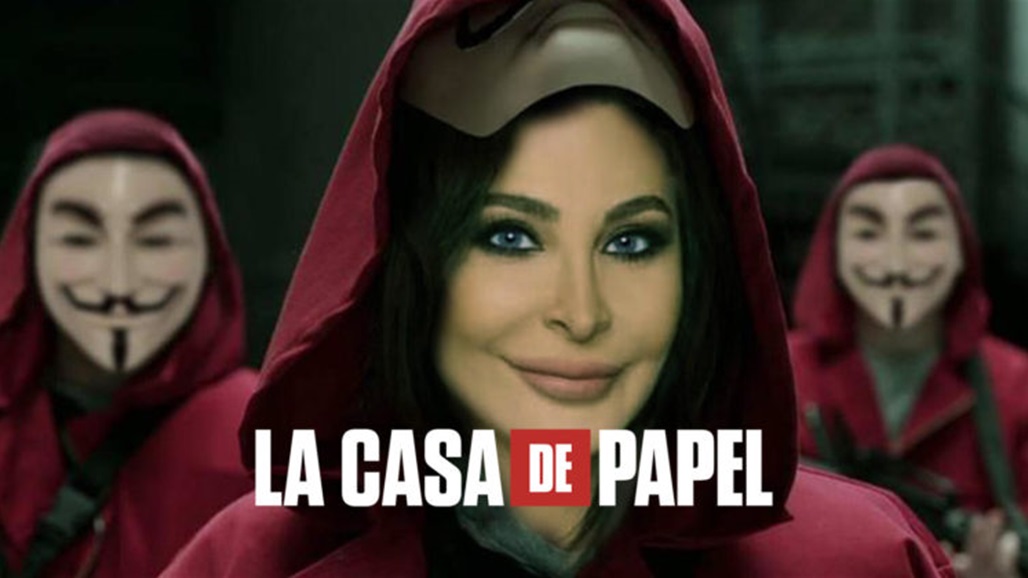 لقب جديد لـ إليسا بعد الجدل الذي أحدثته على مواقع التواصل