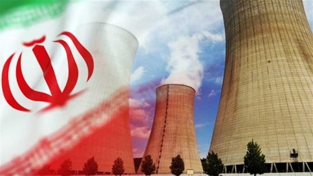 ايران: إنتاجنا من اليورانيوم الخام سيصل إلى 50 طنا
