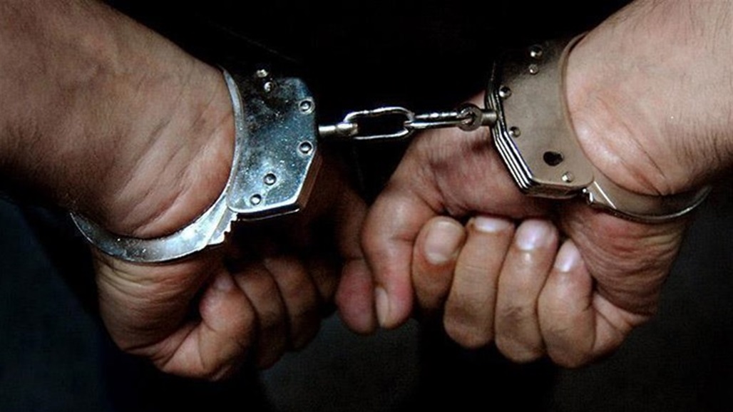 اعتقال ثلاثة مطلوبين بينهم "ابو معتصم" في بغداد وصلاح الدين ونينوى