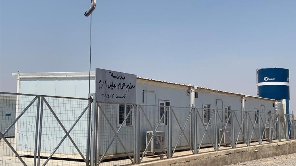 رايتس ووتش: اغلاق  أبواب المدارس أمام العديد من الأطفال في العراق