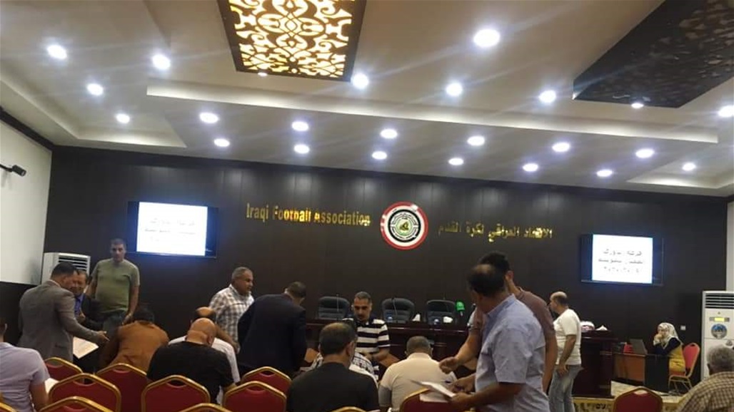 المسابقات تقصي الطلبة والنجف من قرعة الدوري الممتاز