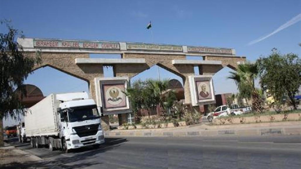 توقعات بازمة جديدة بين بغداد واربيل مع انطلاق الفصل التشريعي الجديد بسبب المنافذ