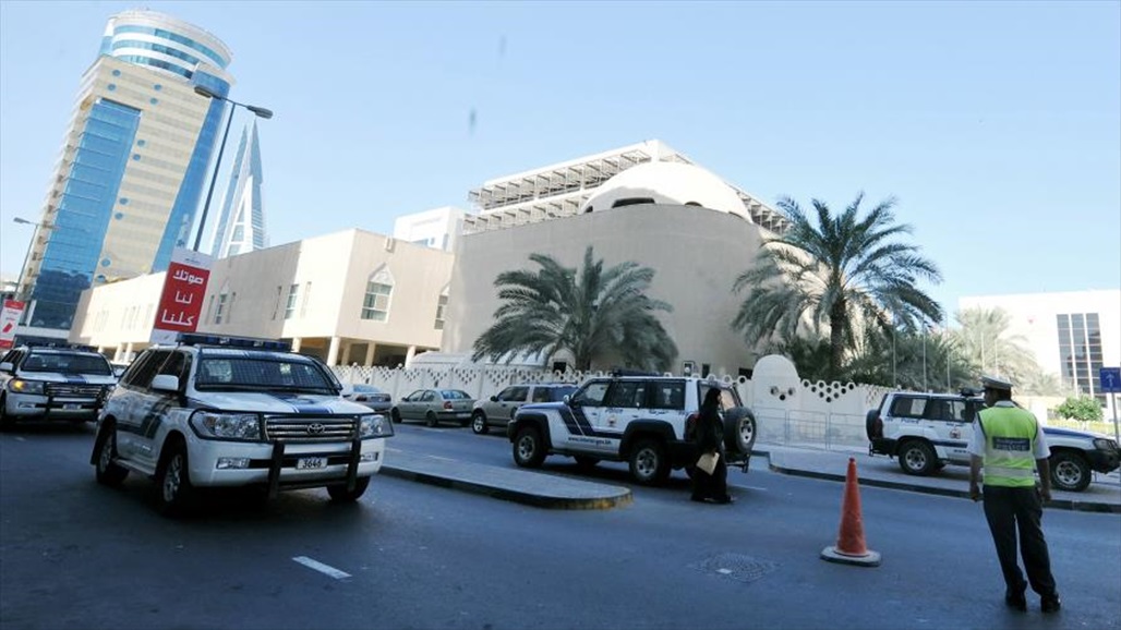 البحرين: السجن لـ9 أشخاص متهمين بممارسة وتمويل أنشطة إرهابية