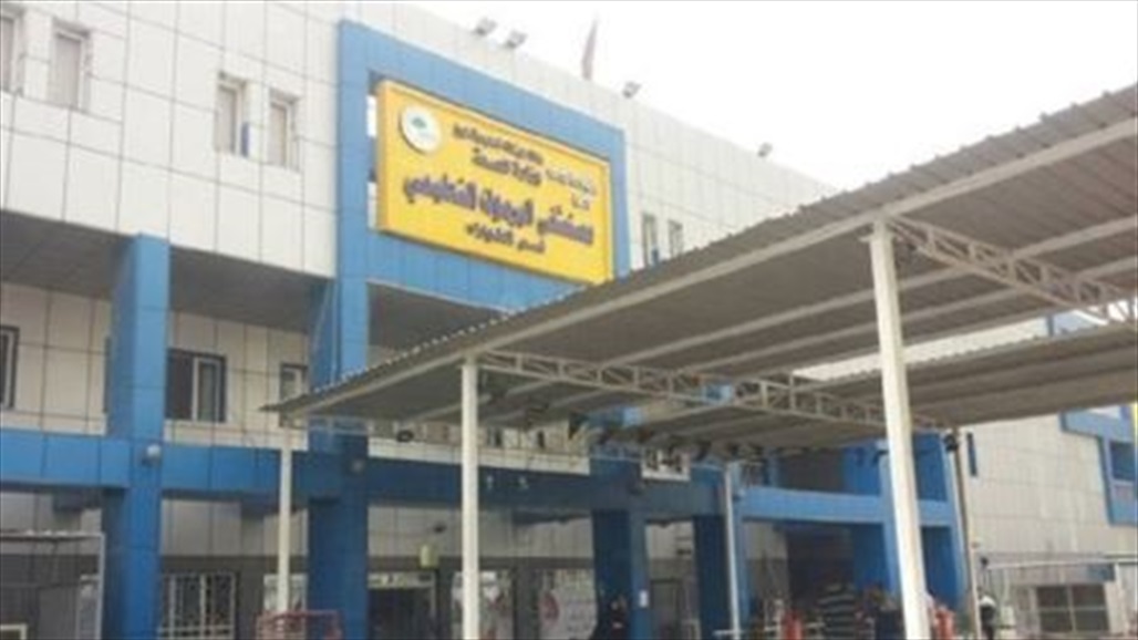 اعتقال شخص داخل مستشفى اليرموك ببغداد بعد سرقته عجلة مدنية