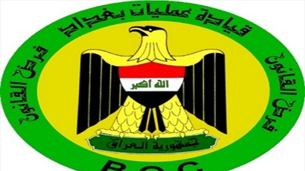 بالصور.. ما تم ضبطه في مدينة الصدر