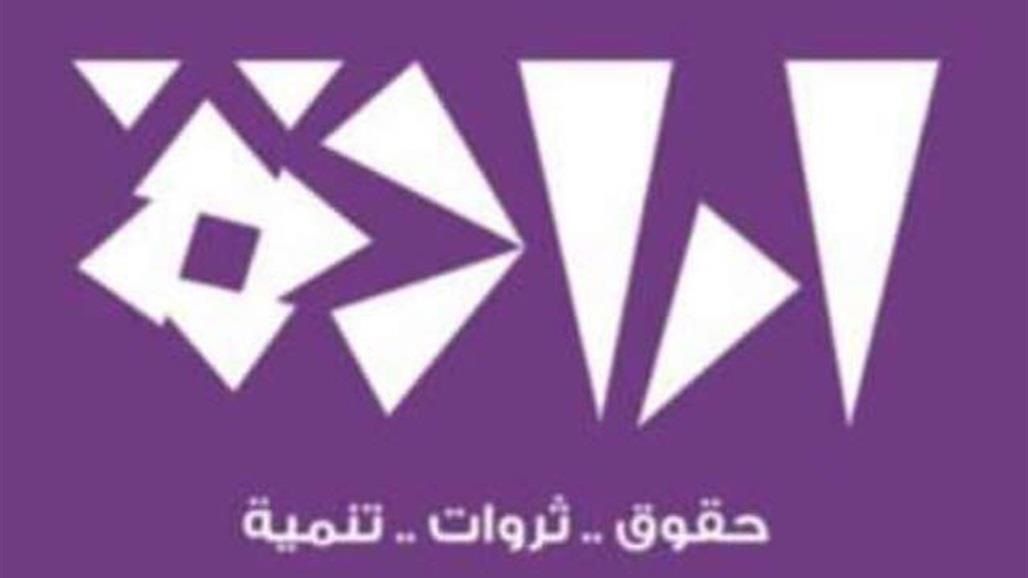  حركة ارادة تطالب رئاسة البرلمان برفع الحصانة عن الشيخ علي 