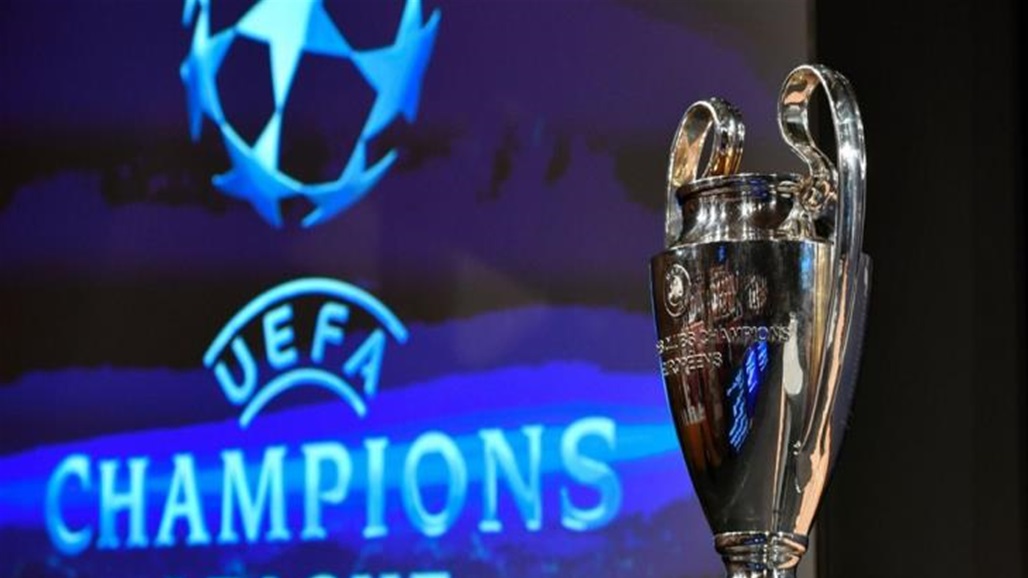 الملكي يصطدم بباريس وبرشلونة يواجه إنتر ميلان بدوري ابطال اوربا
