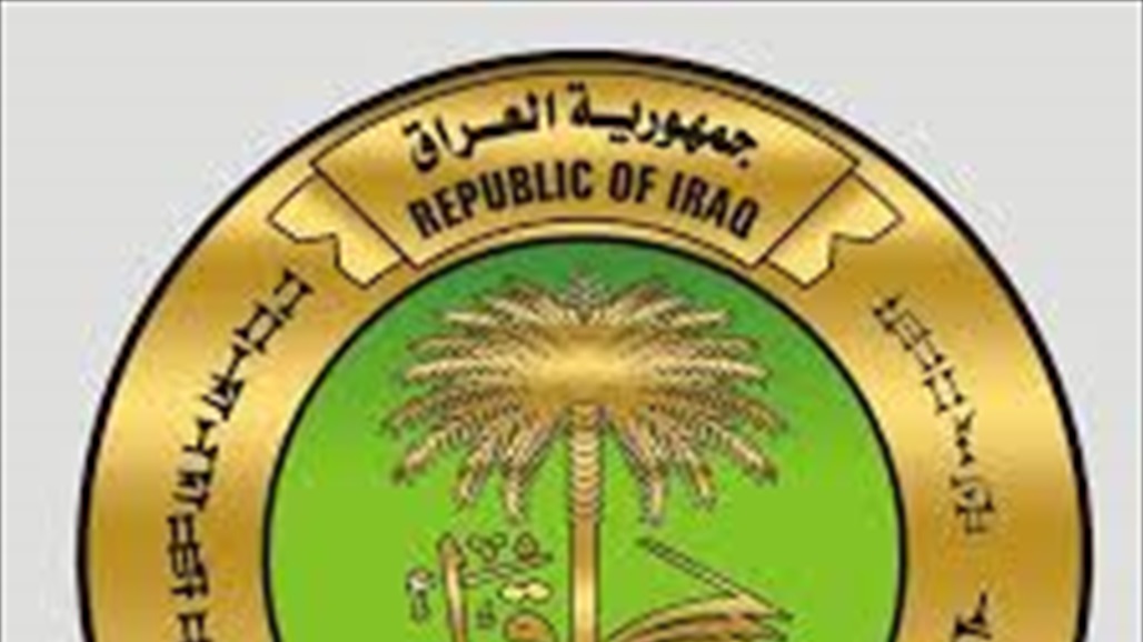 تربية البصرة توجه بغلق مدرسة اهلية بعد قيام معلم "مصري" بضرب طالب فيها 