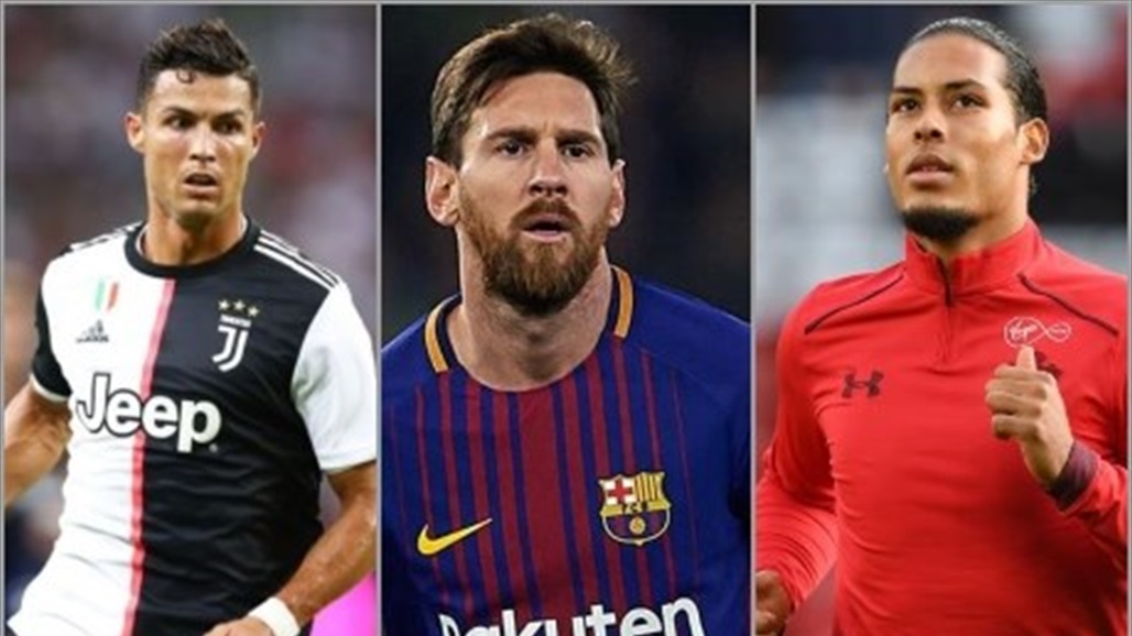 اليويفا يعلن هوية أفضل لاعب في أوروبا