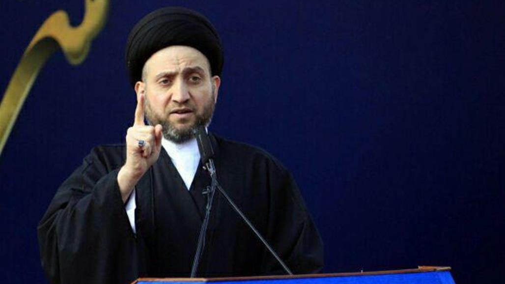 الحكيم يهدد بوقفة حاسمة ويعلن قرب تشكيل اول "حكومة ظل" 