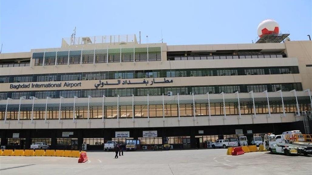  موقف مطار بغداد يعلن تخفيض اجرة مبيت العجلات