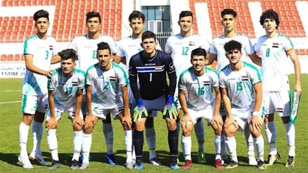  العراق يفوز ببطولة غرب اسيا للشباب بعد التغلب على الامارات  