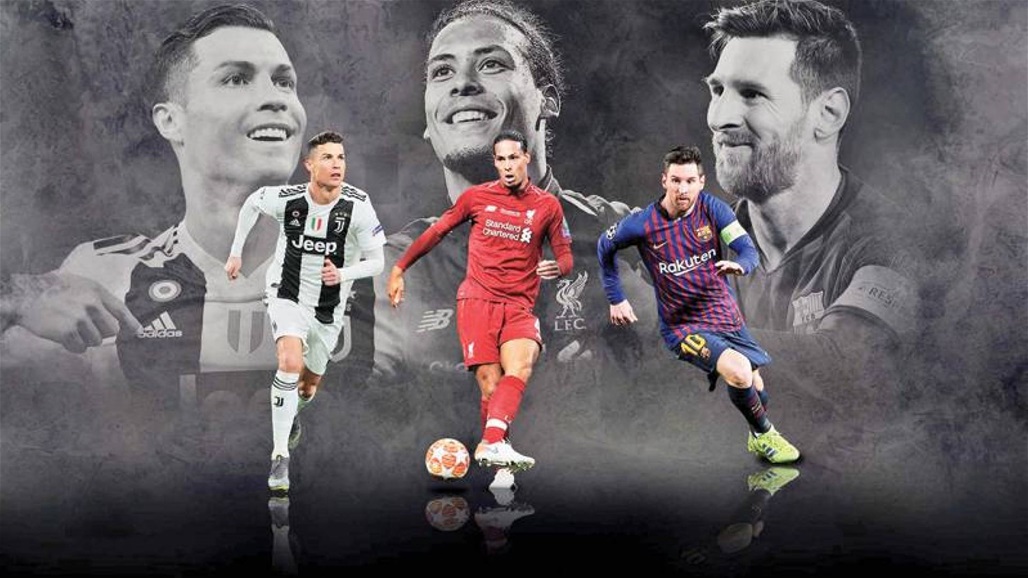 الفيفا يعلن قائمة المرشحين لجائزة الأفضل