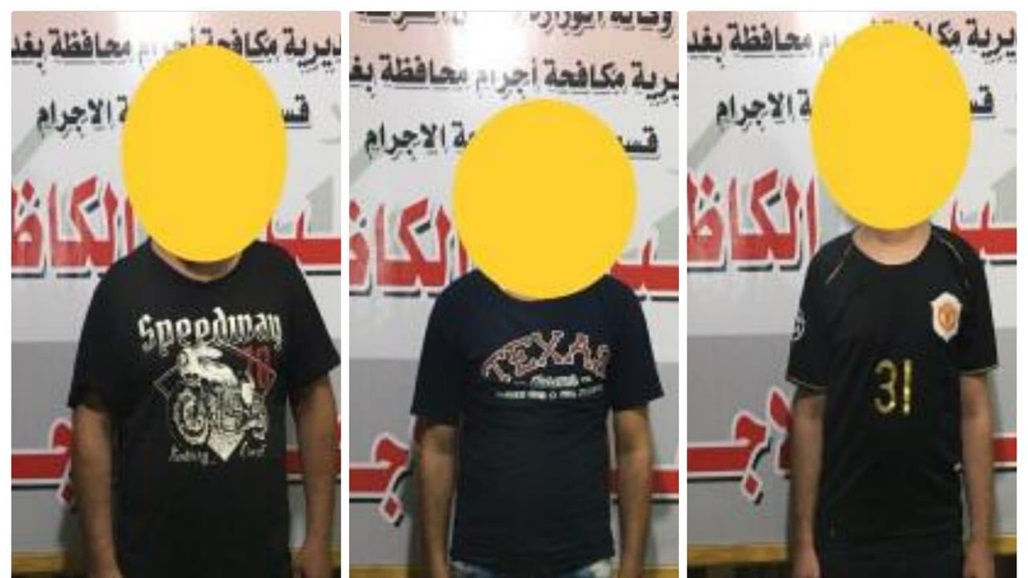 اعتقال عصابة نفذت عملية سطو مسلح على منزل في الكاظمية