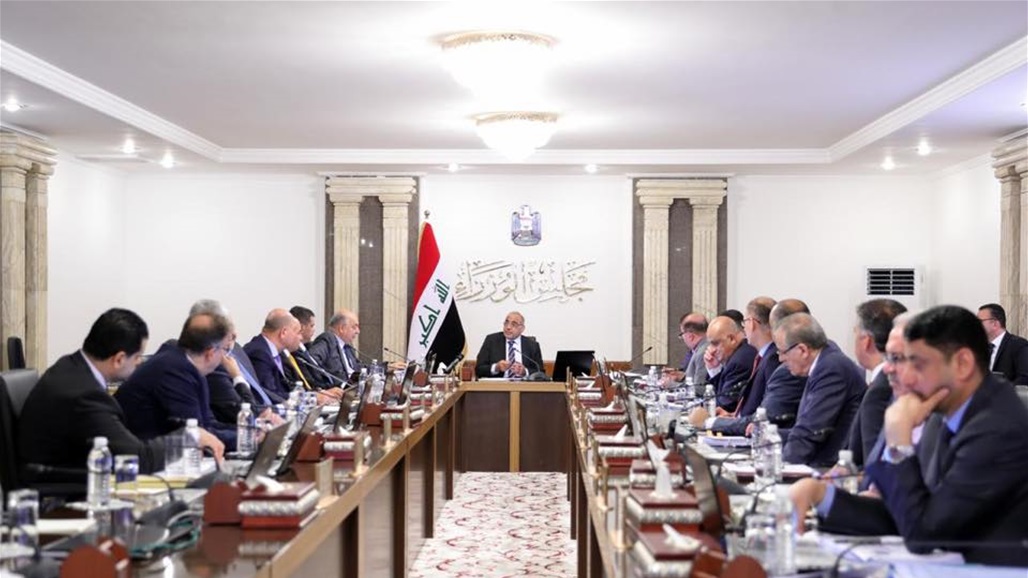 مجلس الوزراء يوافق على اضافة مبلغ لغرض استمرار العمل بطريق حدودي بطول 233 كم