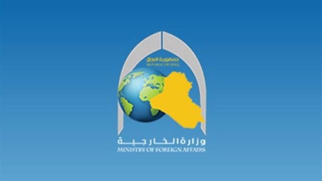 العراق يرحب بالتوقيع على الإعلان الدستوري في السودان