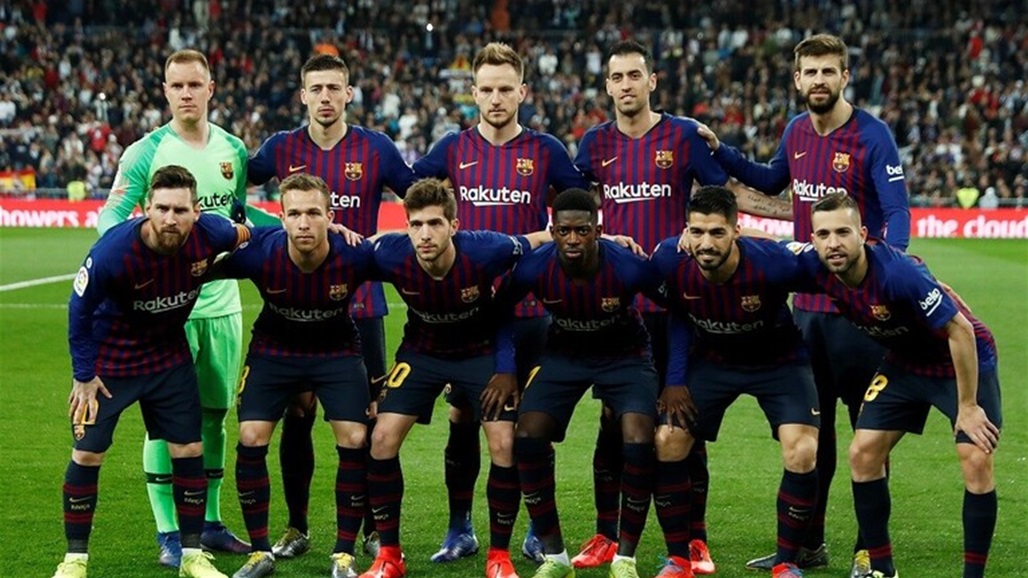 رسمياً.. برشلونة يكشف قائمة لاعبيه لدوري أبطال أوروبا