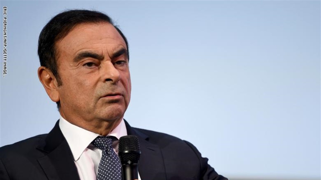 ما جديد ملف كارلوس غصن؟ ومتى موعد المحاكمة؟ 