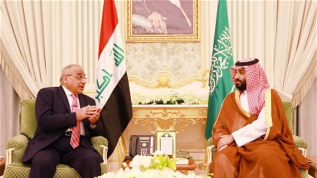 عبد المهدي وبن سلمان يبحثان اسواق النفط