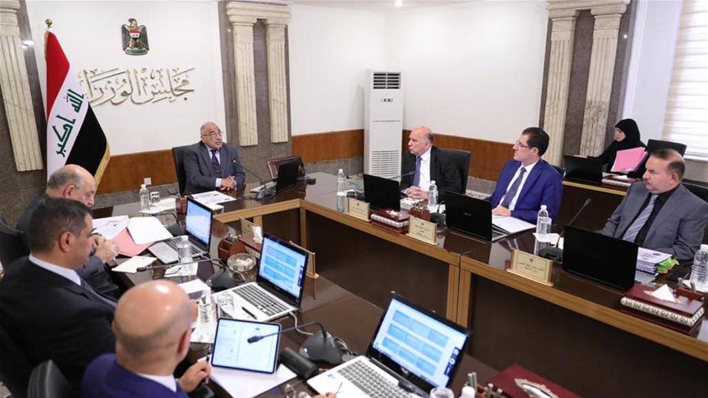 مجلس الوزراء يوافق على تطوير مداخل مدينة بغداد