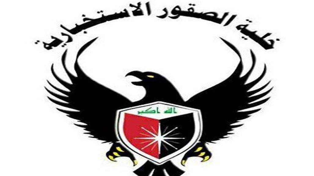 مقتل المنسق بين ولايات الجزيرة بكركوك مع مجموعته بضربة جوية في مكحول   