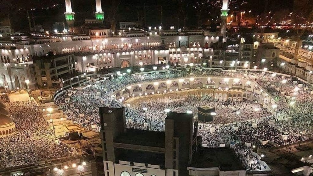 السعودية تلغي رسوم تكرار العمرة