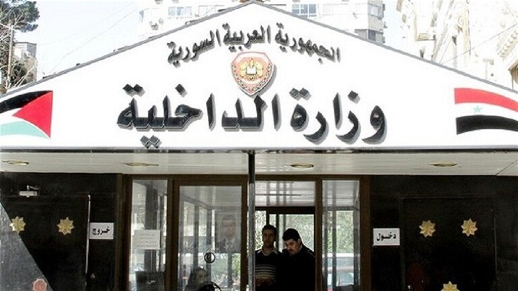 جريمة بشعة... قتل فتاة على يد شقيقتها و زوجة أبيها (صور)