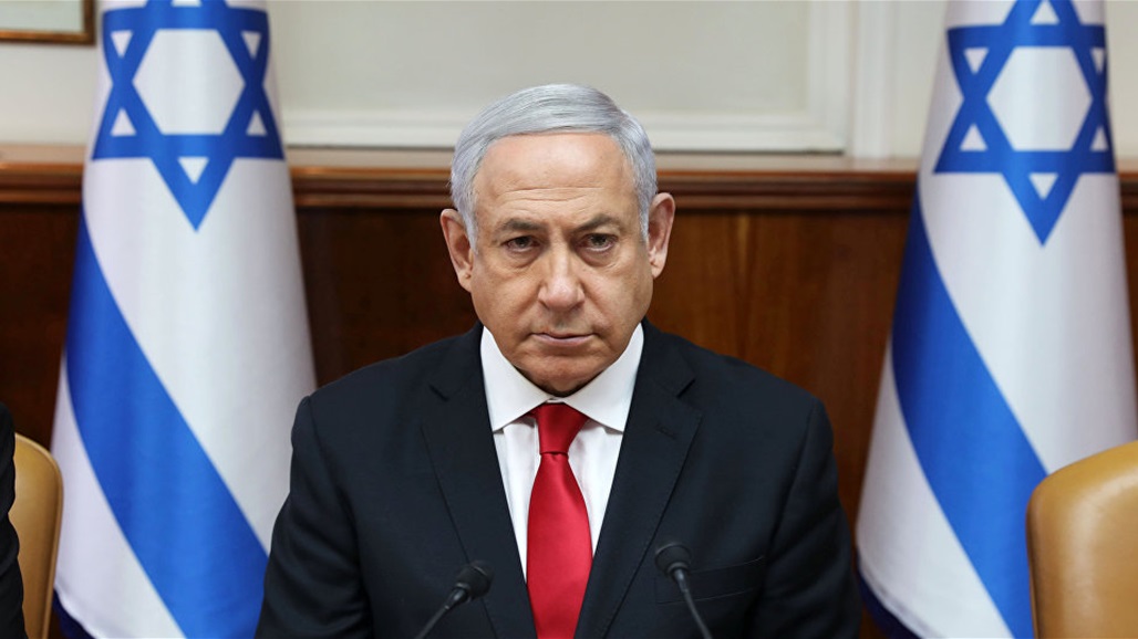 نتنياهو: إيران نظفت مستودعا ذريا في طهران قبل وصول مفتشي الأمم المتحدة