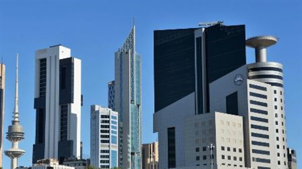 الكويت تصدر تحذيرا لمواطنيها في أستراليا