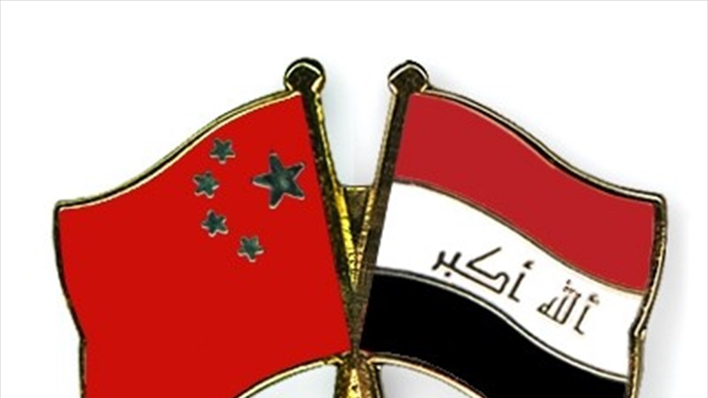 Iraq will conclude eight agreements with China during Abdul Mahdi's visit to Beijing