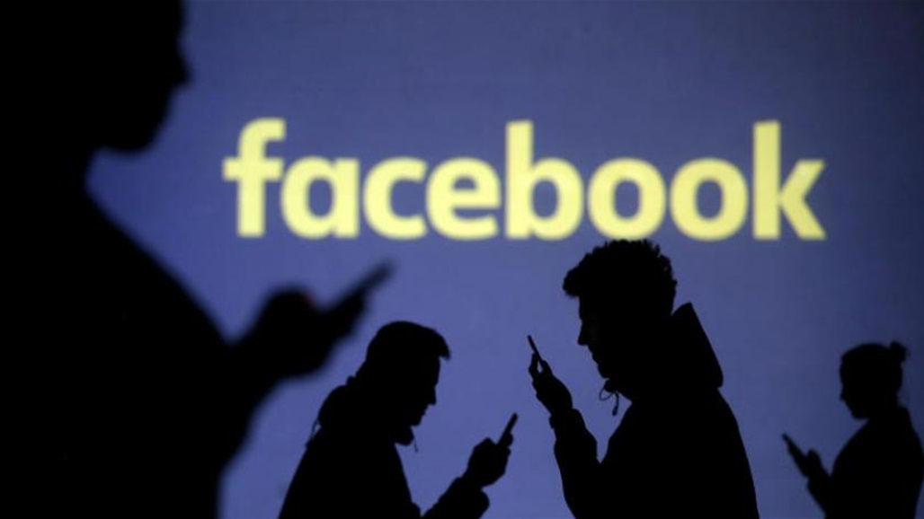 فيسبوك يحظر صور إيذاء النفس