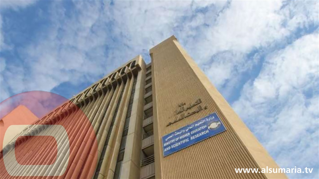 تحويل جامعة نينوى الى "تخصصية طبية" وإنشاء جامعة طبية في البصرة