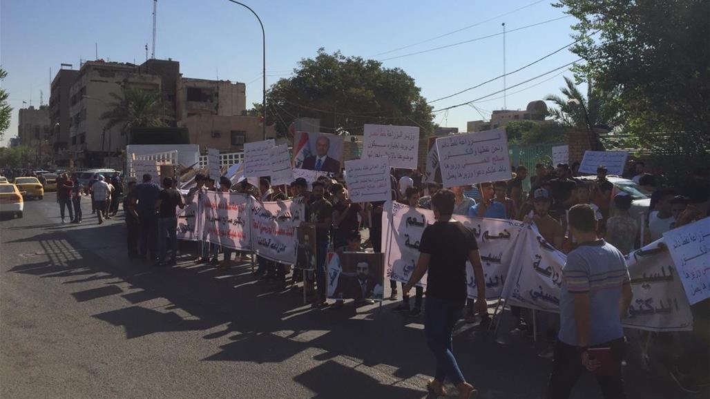 بالصور.. مزارعون واصحاب دواجن يتظاهرون وسط بغداد دعما للمنتج المحلي 