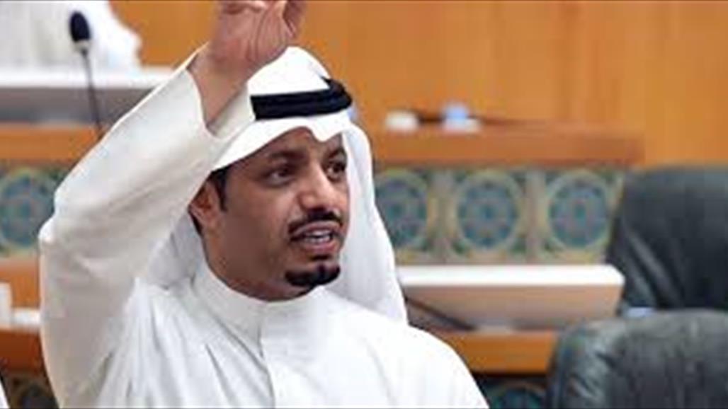  في الكويت.. غرامة الظهور ببيجامة النوم ألف دينار