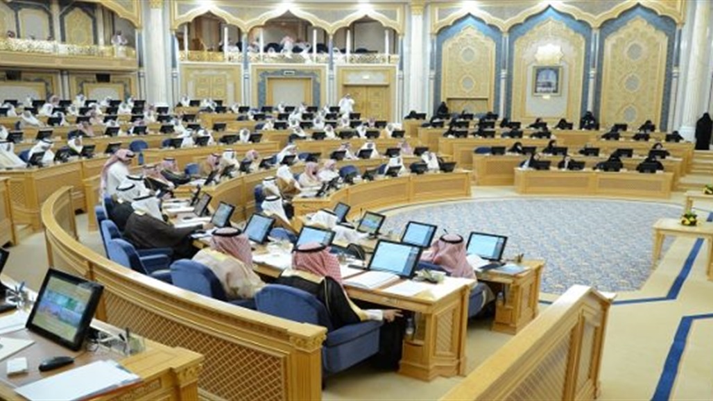السعودية تتجه نحو التصويت على قانون يثير جدلا واسعا بين رجال الدين