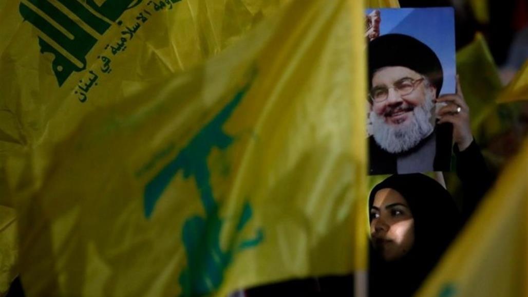 واشنطن: عقوبات جديدة تستهدف حلفاء لحزب الله اللبناني