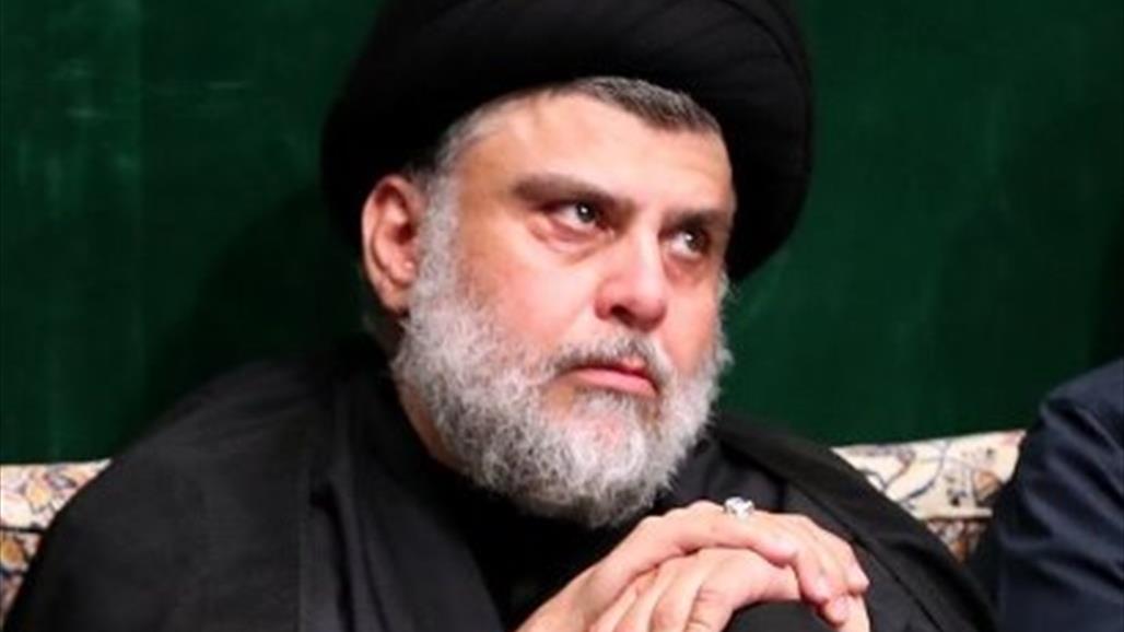 Muqtada al-Sadr: Corruption will not last