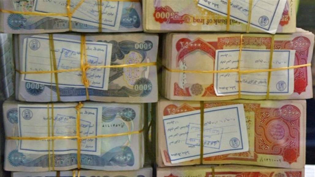 الرافدين يعلن عن توسيع المجمعات المشمولة بقروض 100 مليون لشراء الوحدات السكنية