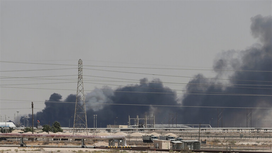 توقف أكثر من نصف إنتاج السعودية للنفط بعد هجوم الحوثيين