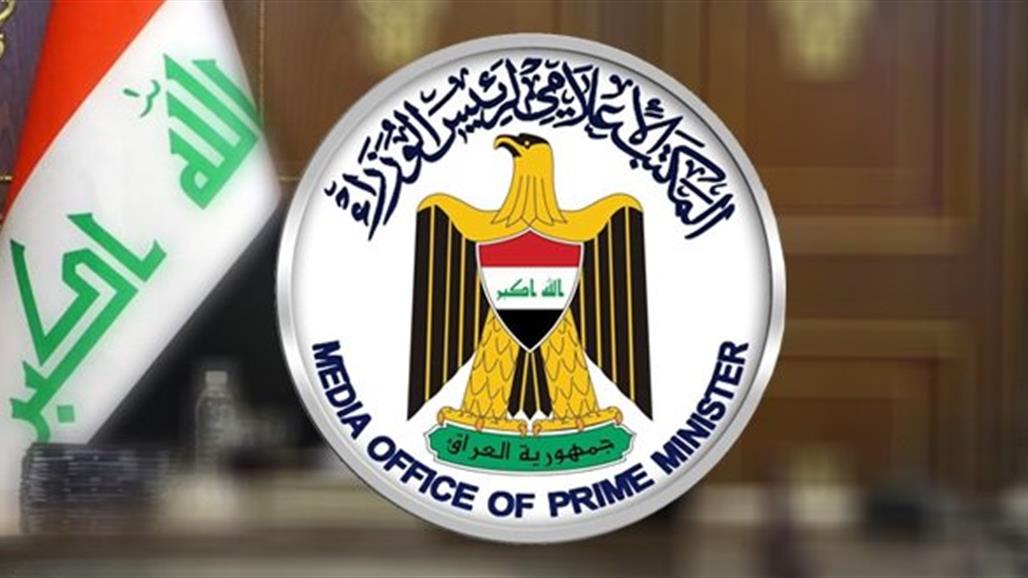 العراق ينفي استخدام اراضيه لمهاجمة منشآت نفطيّة سعوديّة 