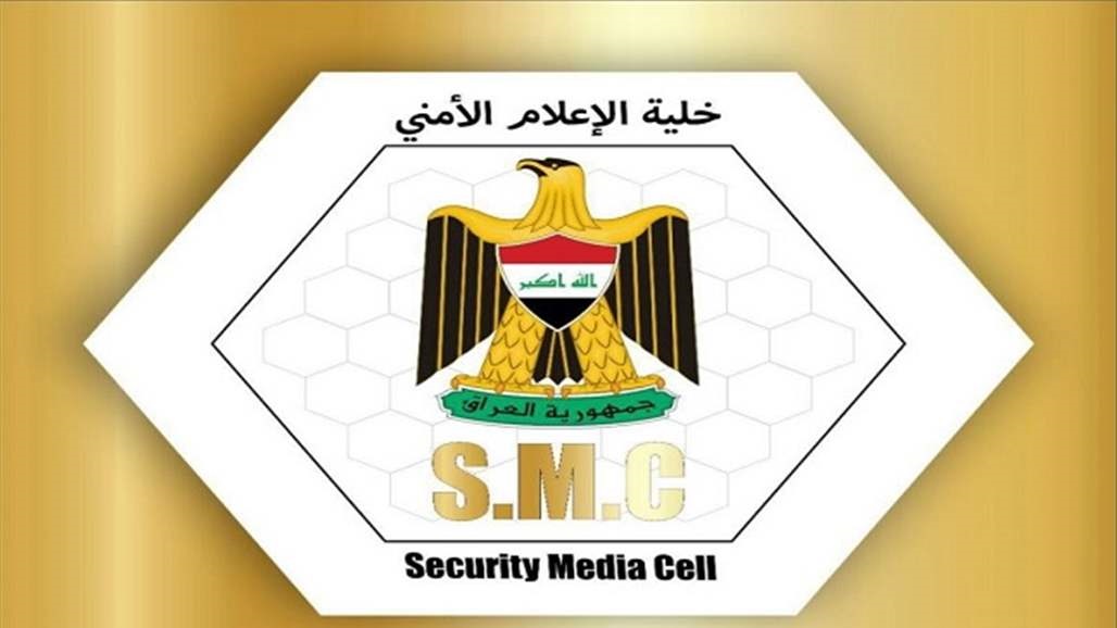 بيان من خلية الاعلام بشأن اخبار وكالة اعماق