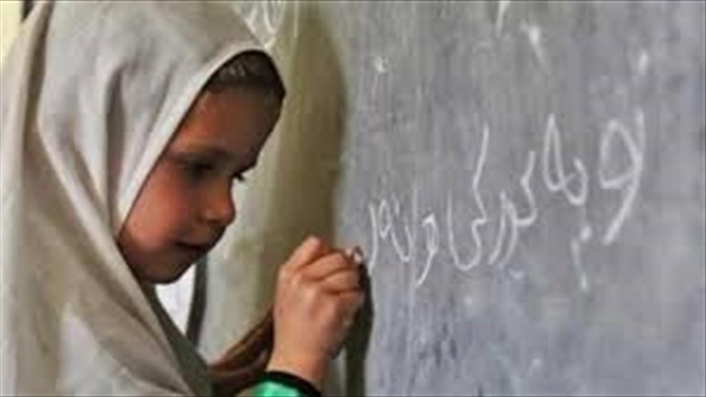 اليونسكو: 12 مليون طفل بالعالم لم تطأ أقدامهم المدرسة