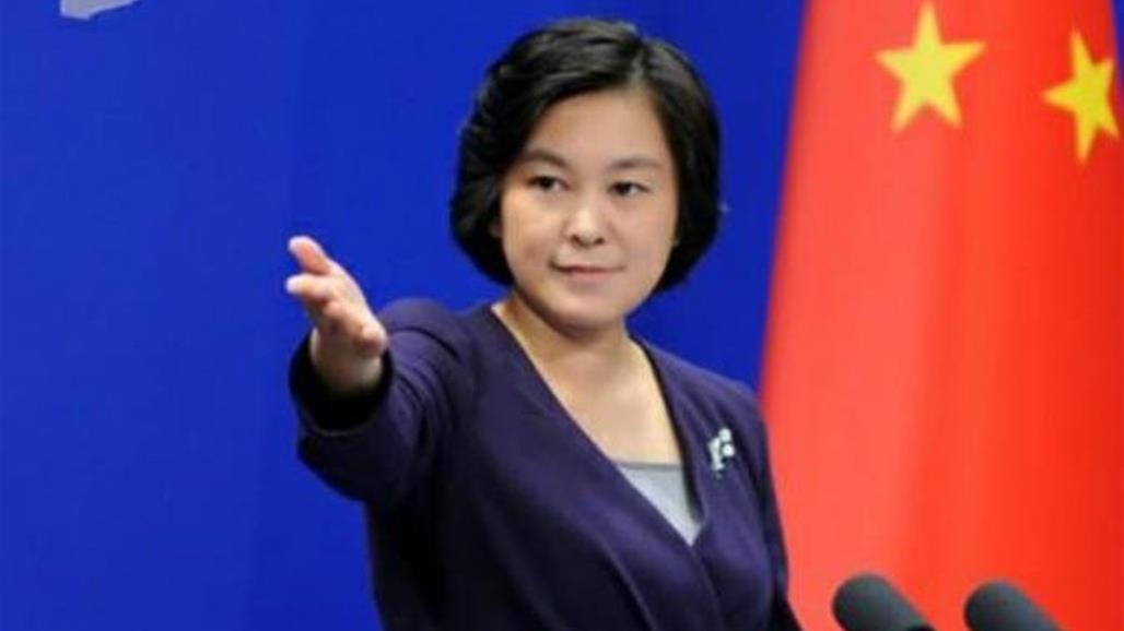 الصين ترفض تحميل مسؤولية هجوم أرامكو لأي جهة "دون دلائل"