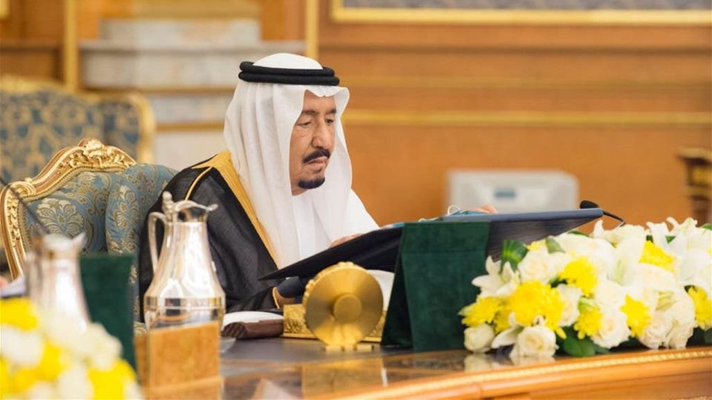 الملك السعودي: سندافع عن أراضينا ومنشآتنا أيا كان مصدر الهجمات