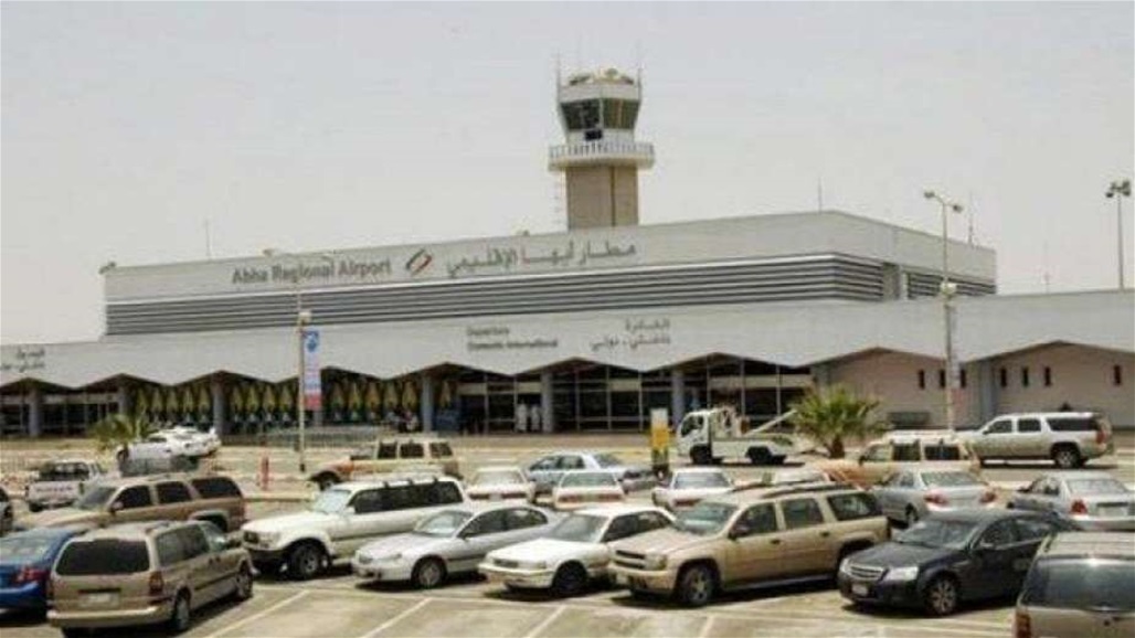 الخارجية الأمريكية تحذر مواطنيها من السفر إلى السعودية