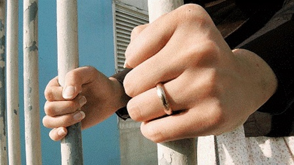 السجن (87) سنة بحق "حوت" فساد في التسجيل العقاري