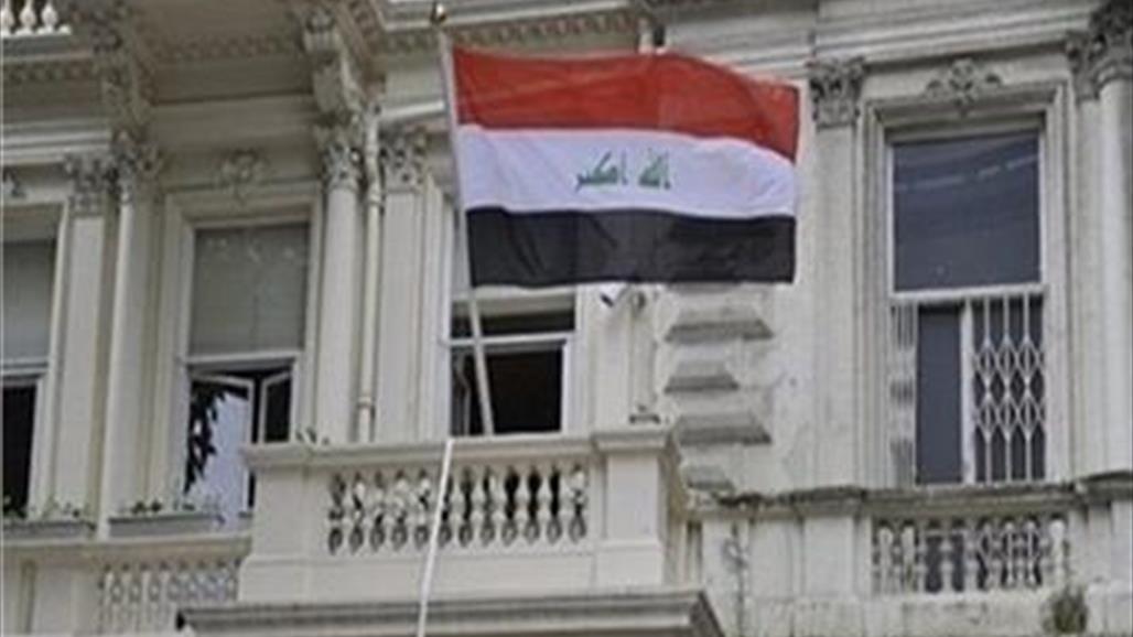 سفارة العراق في القاهرة: تسهيلات مُهمة للعراقيين القادمين الى مصر  