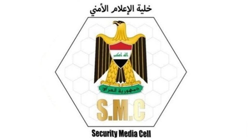 الإعلام الأمني تعلن ضبط اسلحة وصواريخ بانزال جوي في هور الدلمج