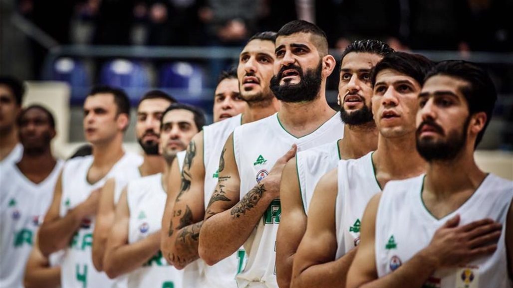 العراق في المركز 79 بالتصنيف العالمي لكرة السلة
