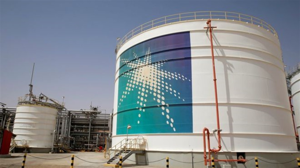 Financial Times: Saudi Arabia forces rich families to invest in Aramco Doc-P-319022-637045620538887077